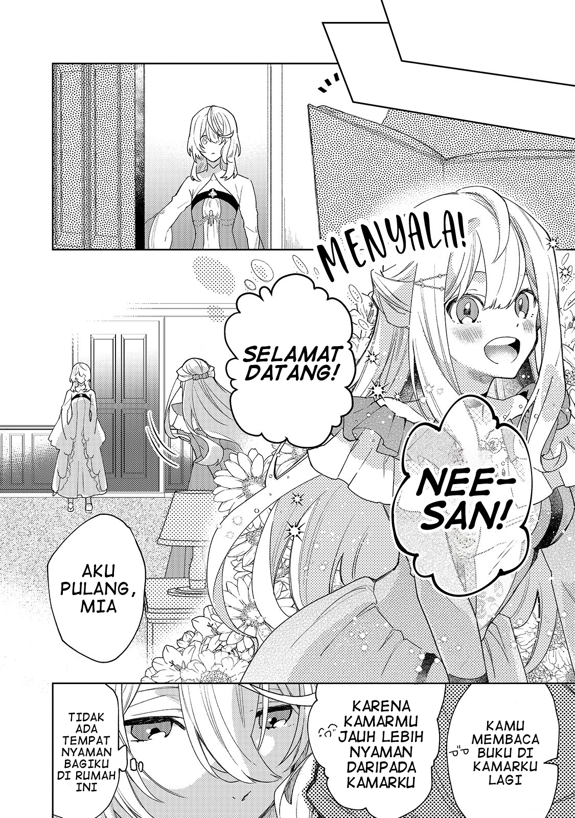 Kanpeki Sugite Kawaige ga Nai to Kon'yaku Haki Sareta Seijo wa Ringoku ni Urareru Seorang Saint yang tidak tertawa 第23页