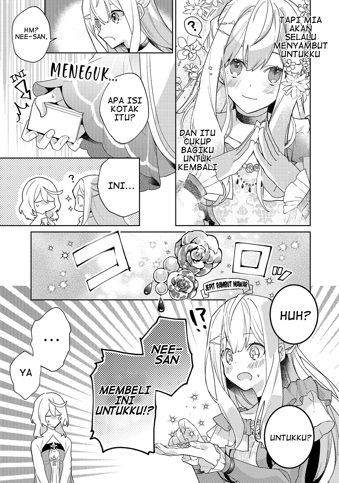 Kanpeki Sugite Kawaige ga Nai to Kon'yaku Haki Sareta Seijo wa Ringoku ni Urareru Seorang Saint yang tidak tertawa 第24页