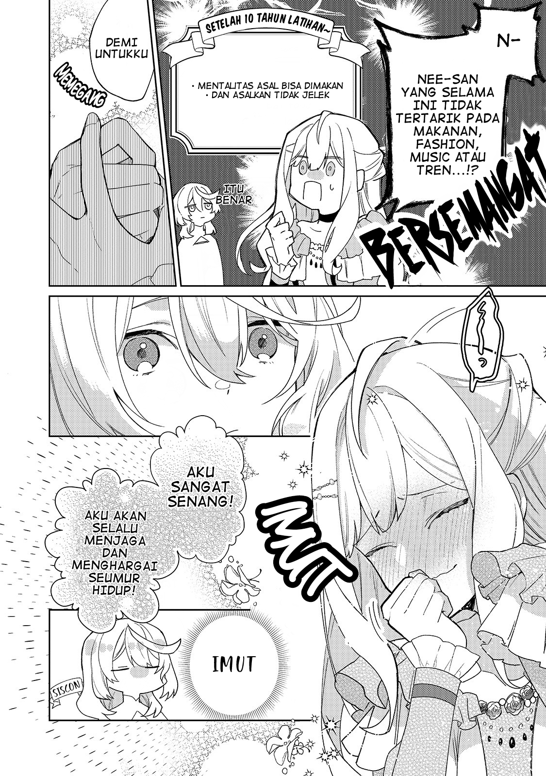 Kanpeki Sugite Kawaige ga Nai to Kon'yaku Haki Sareta Seijo wa Ringoku ni Urareru Seorang Saint yang tidak tertawa 第25页