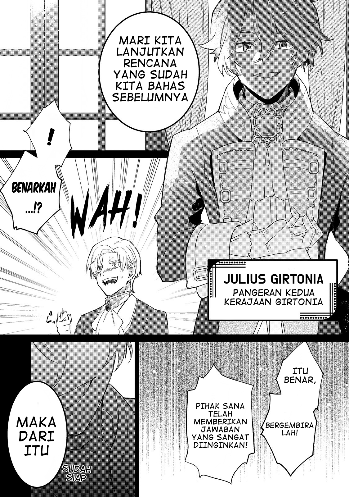 Kanpeki Sugite Kawaige ga Nai to Kon'yaku Haki Sareta Seijo wa Ringoku ni Urareru Seorang Saint yang tidak tertawa 第28页