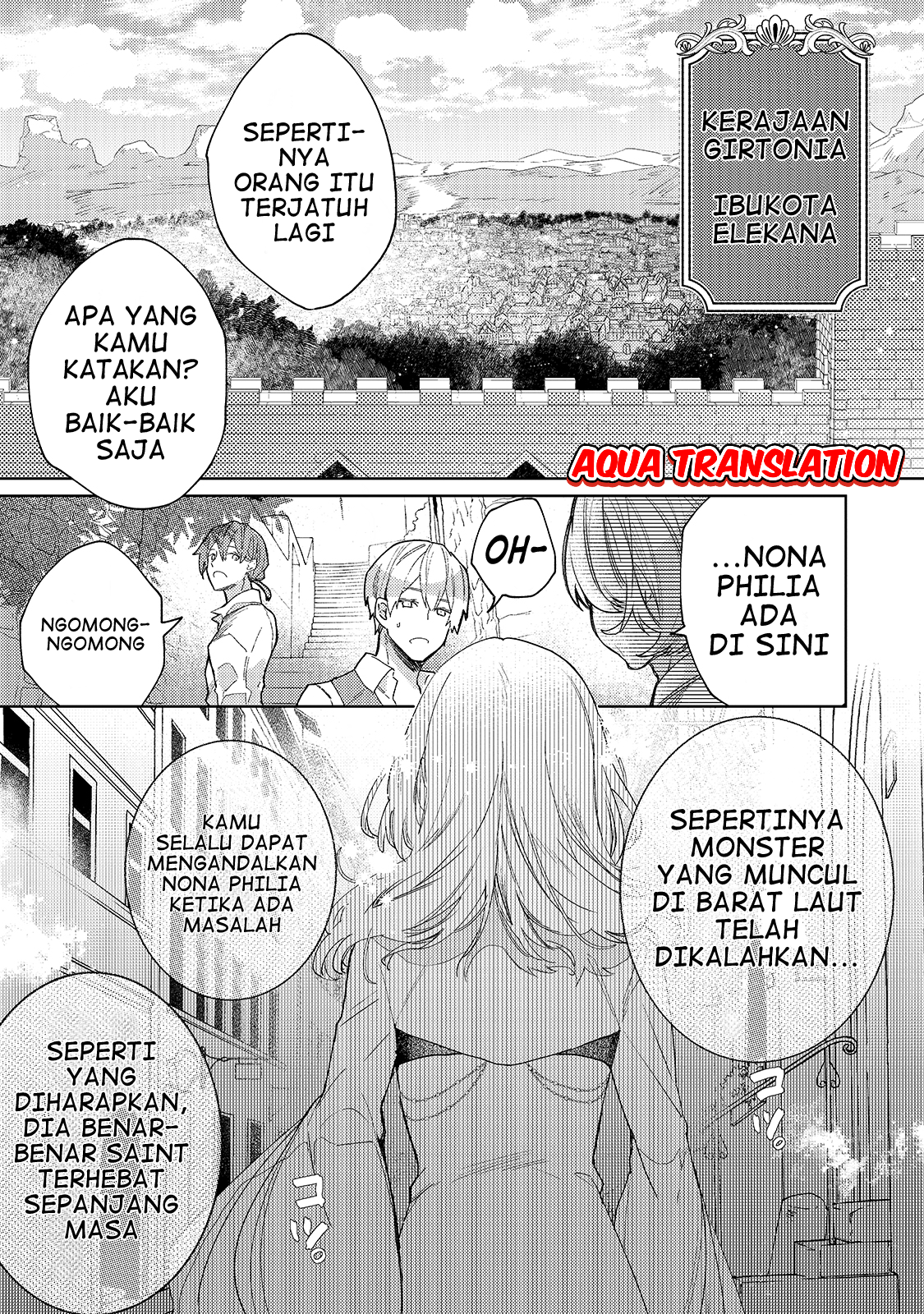 Kanpeki Sugite Kawaige ga Nai to Kon'yaku Haki Sareta Seijo wa Ringoku ni Urareru Seorang Saint yang tidak tertawa 第4页