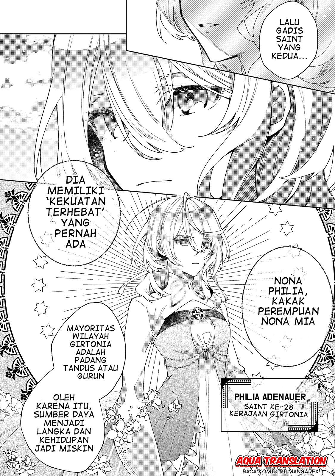 Kanpeki Sugite Kawaige ga Nai to Kon'yaku Haki Sareta Seijo wa Ringoku ni Urareru Seorang Saint yang tidak tertawa 第7页