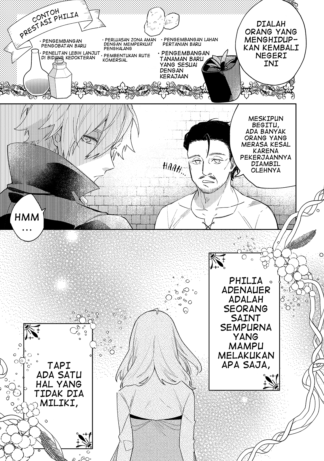 Kanpeki Sugite Kawaige ga Nai to Kon'yaku Haki Sareta Seijo wa Ringoku ni Urareru Seorang Saint yang tidak tertawa 第8页