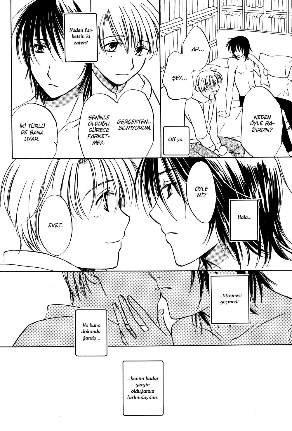 No. 6 - Tune The Rainbow (Doujinshi) Oneshot 第15页