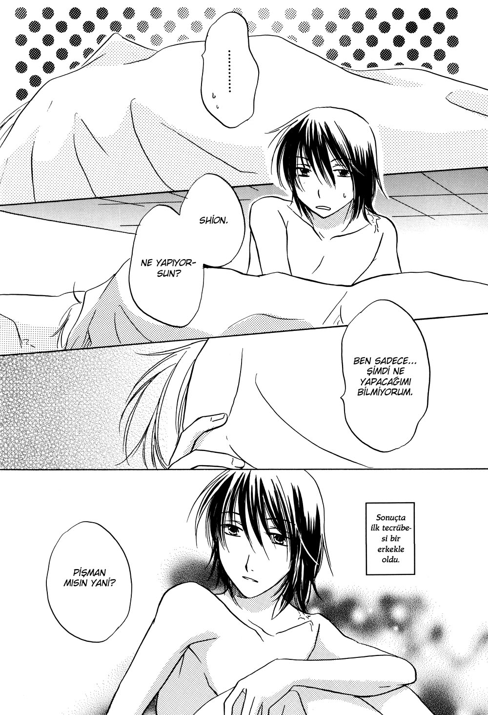 No. 6 - Tune The Rainbow (Doujinshi) Oneshot 第25页
