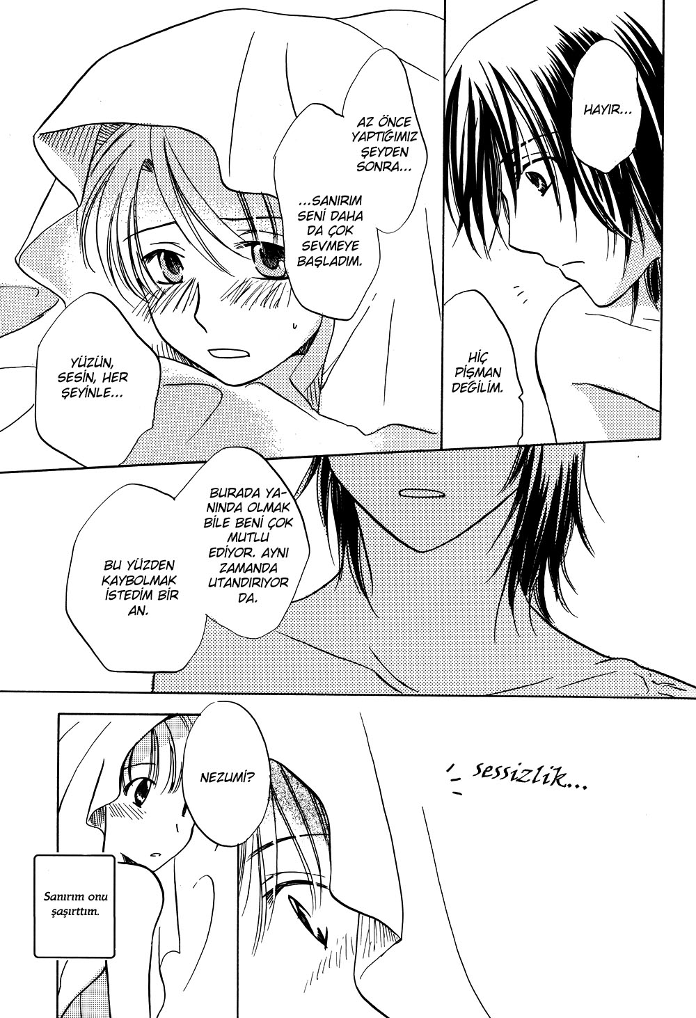No. 6 - Tune The Rainbow (Doujinshi) Oneshot 第26页