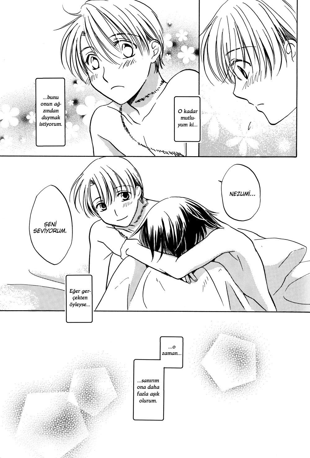 No. 6 - Tune The Rainbow (Doujinshi) Oneshot 第28页