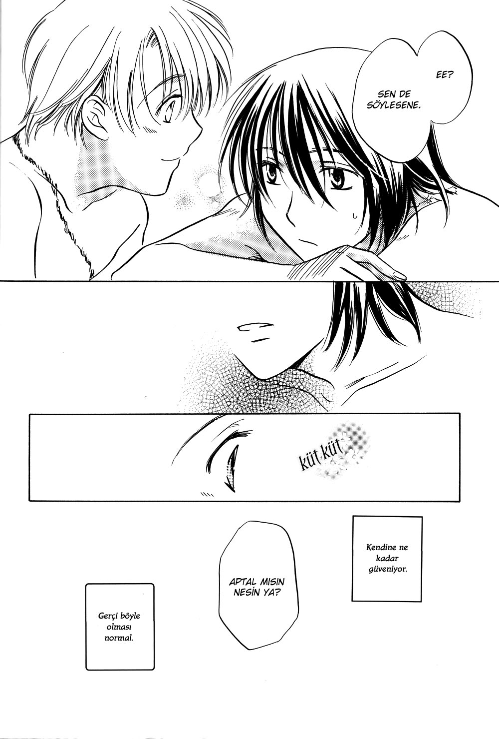 No. 6 - Tune The Rainbow (Doujinshi) Oneshot 第29页