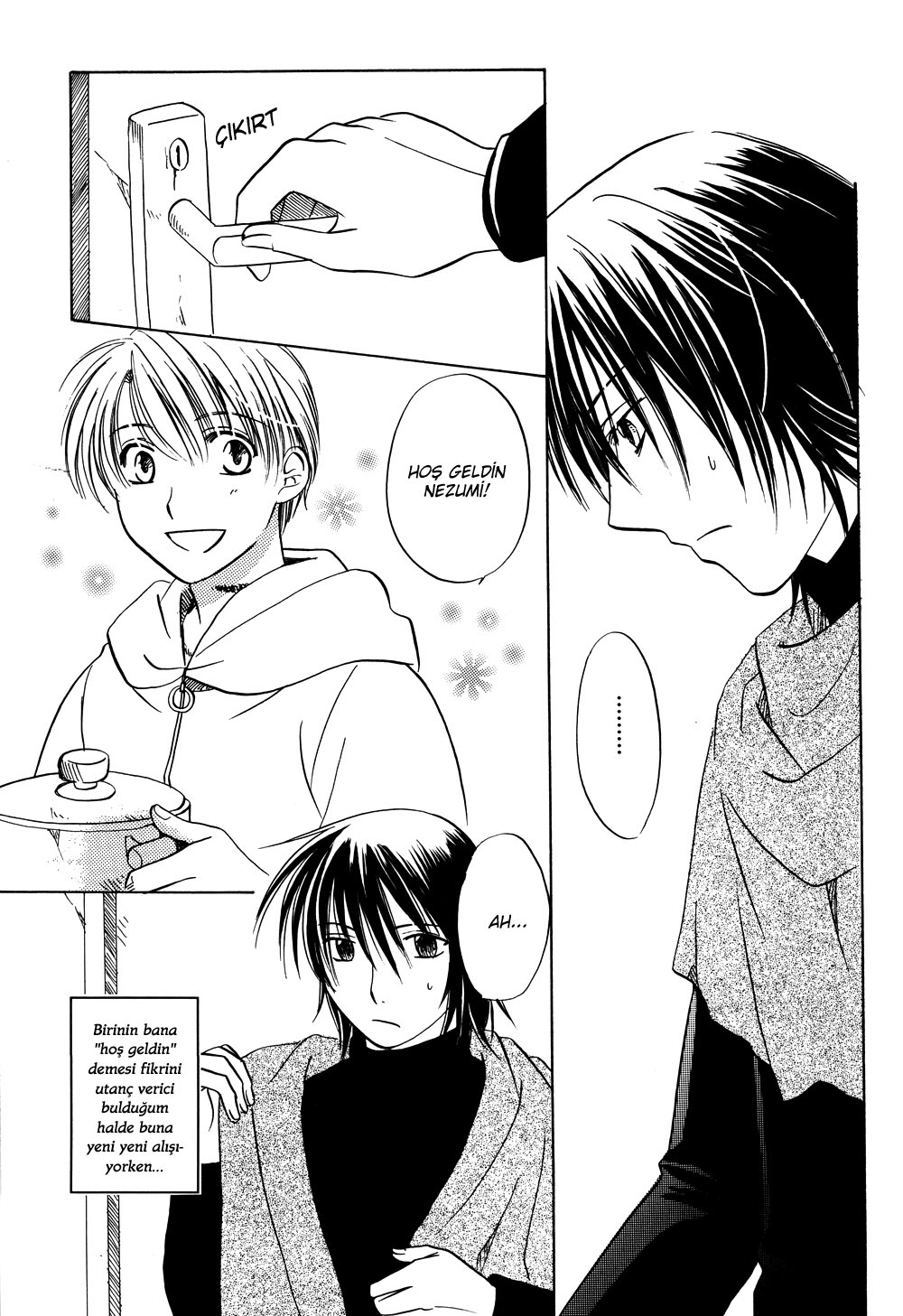 No. 6 - Tune The Rainbow (Doujinshi) 第4页