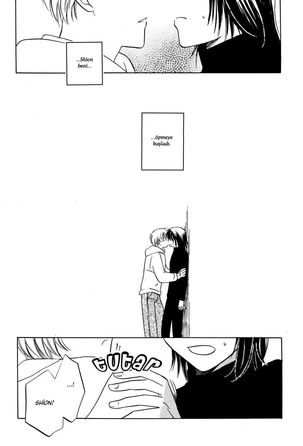 No. 6 - Tune The Rainbow (Doujinshi) 第5页