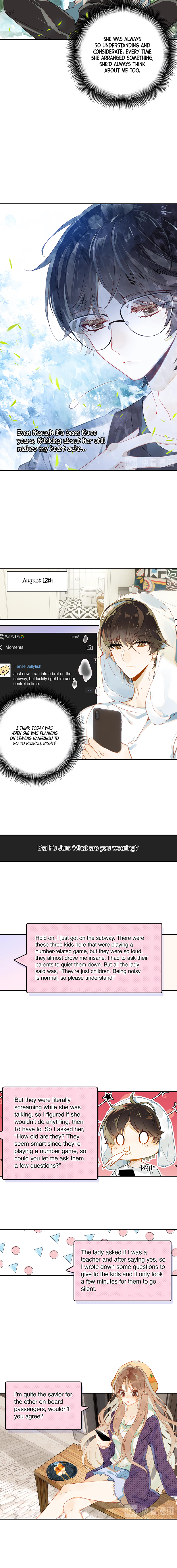 A Thousand Miles Across the River Ch. 2 第5页