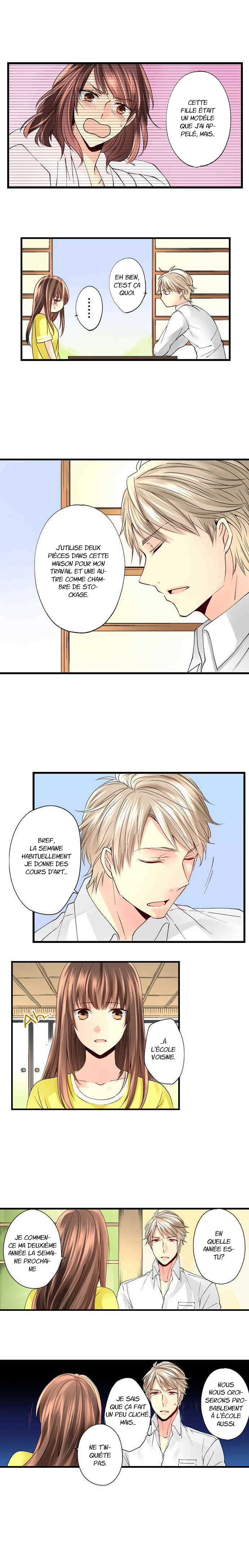 Itsuka Seifuku o Hodoite Ch. 3 第3页