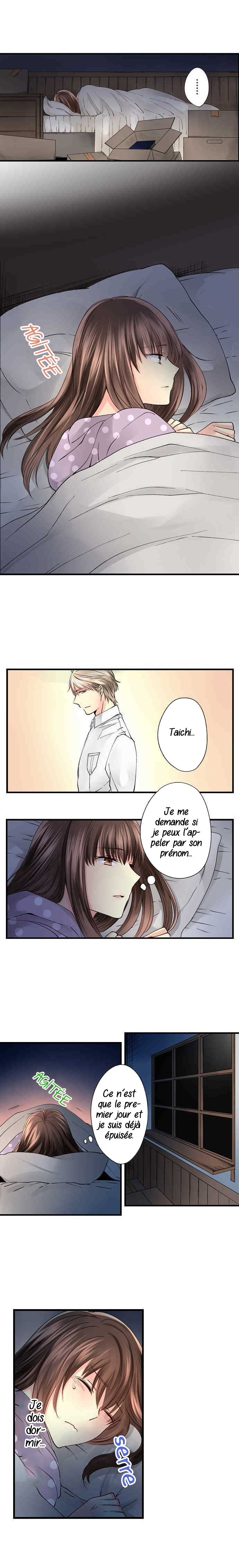 Itsuka Seifuku o Hodoite Ch. 3 第6页