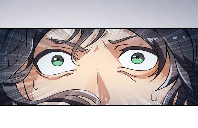 Devouring Eternity Ch. 2 第21页