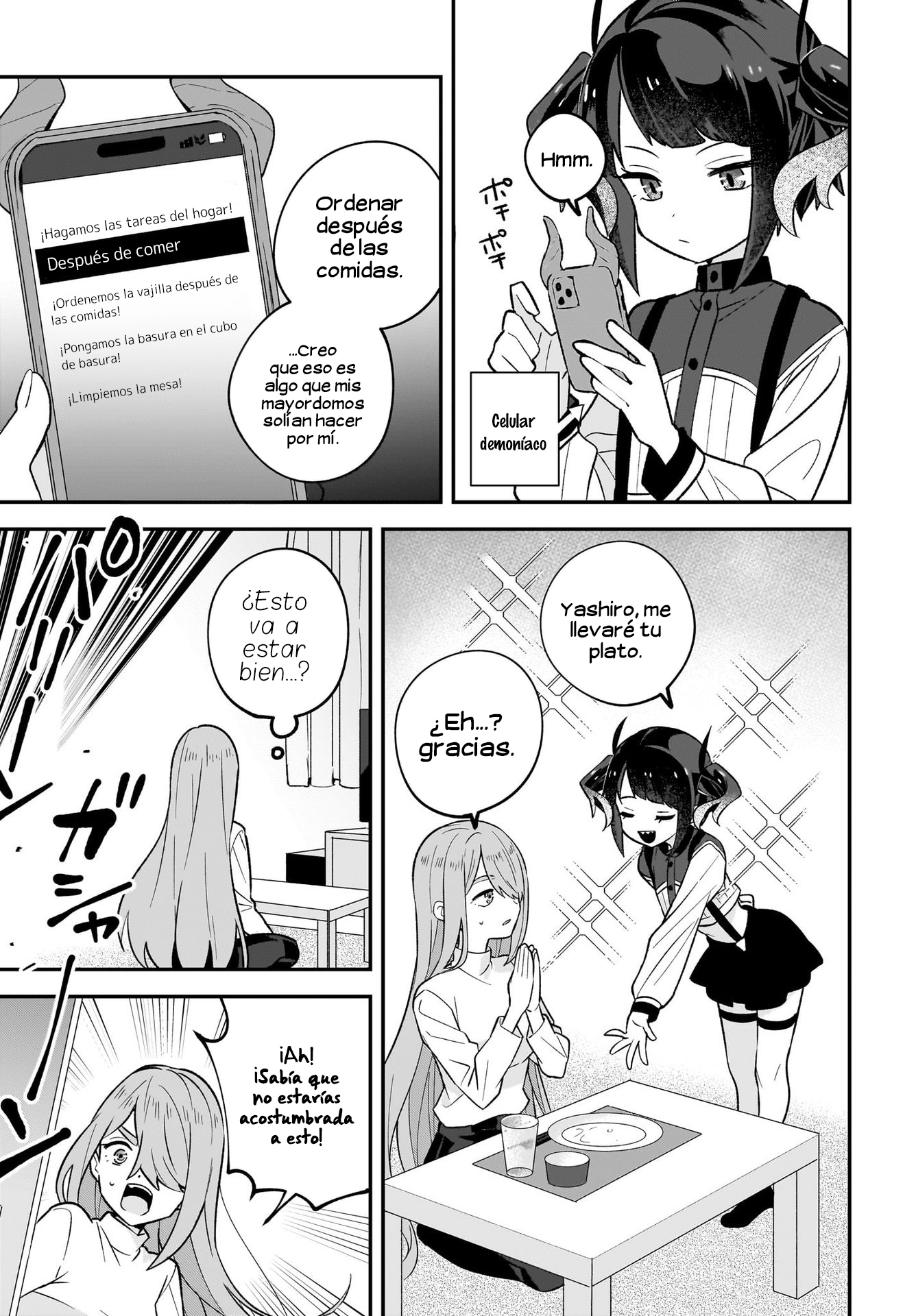 Yashiro no Maou Vol. 1 Ch. 4 第9页