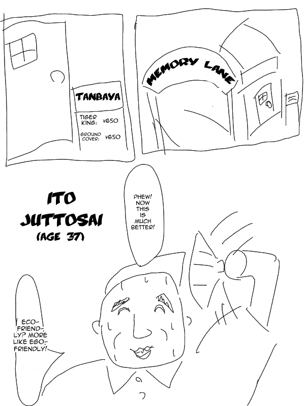 Fist of the Seeker The Way 第5页