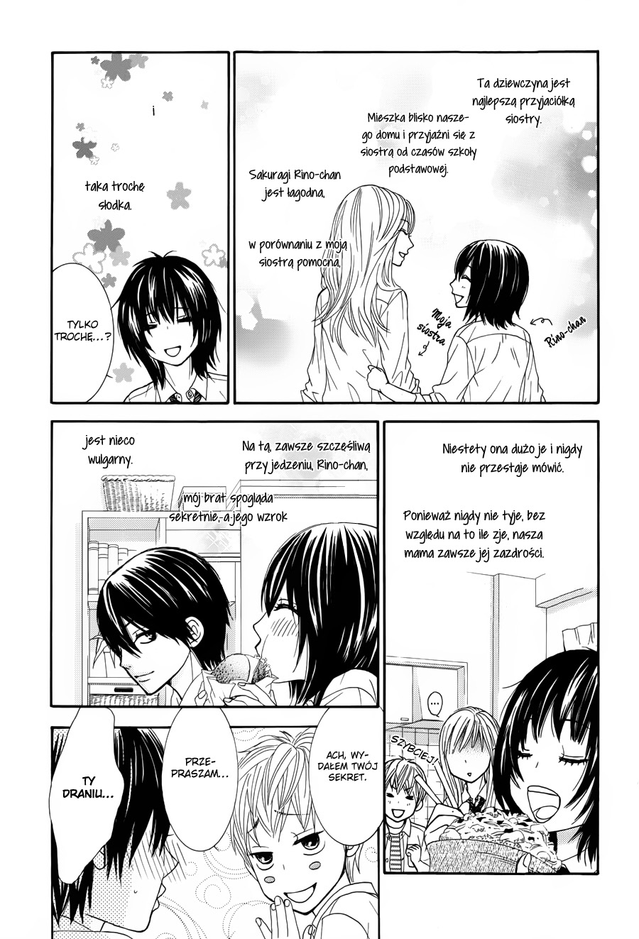 Akaiito Vol. 1 Ch. 0.1 第4页