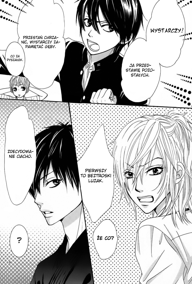 Akaiito Vol. 1 Ch. 0.1 第5页
