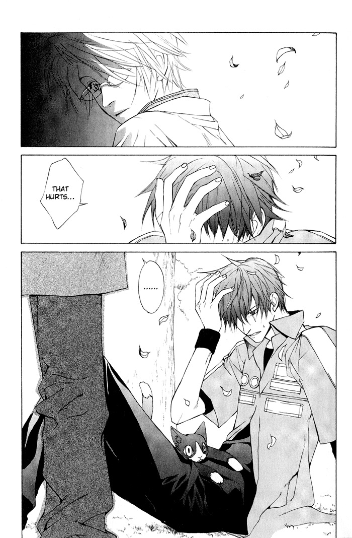 Suzu no Ne ga Kikoeru The Sound of a Bell can be Heard 第19页