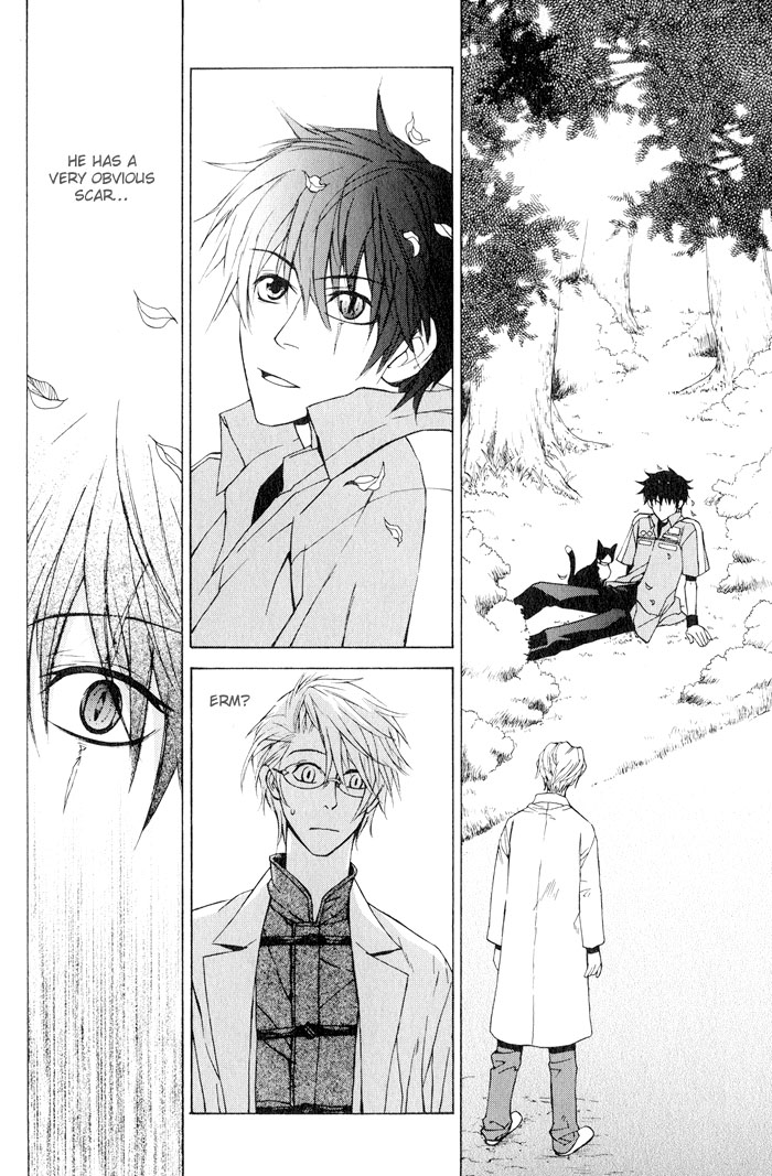 Suzu no Ne ga Kikoeru The Sound of a Bell can be Heard 第20页