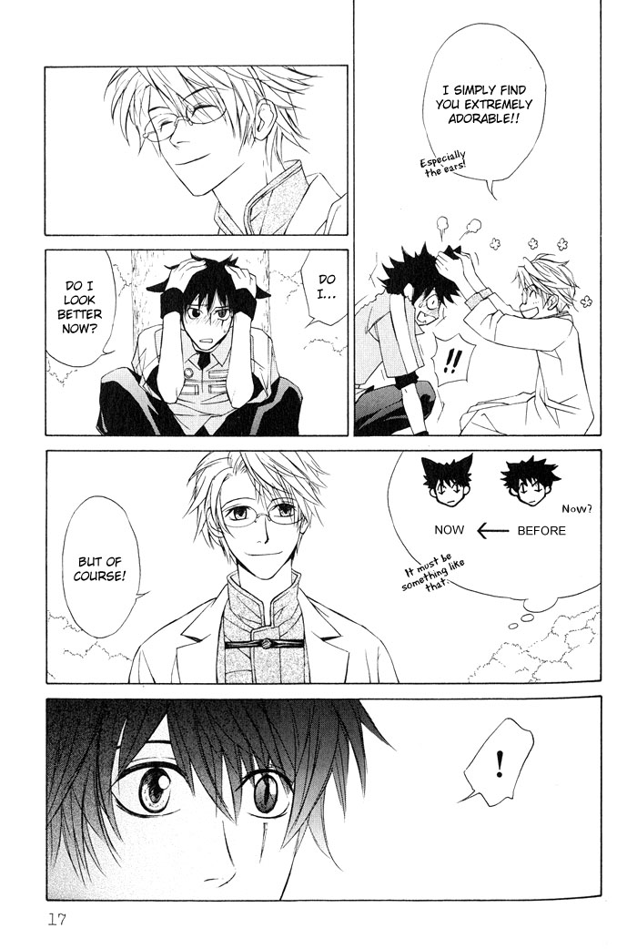 Suzu no Ne ga Kikoeru The Sound of a Bell can be Heard 第25页