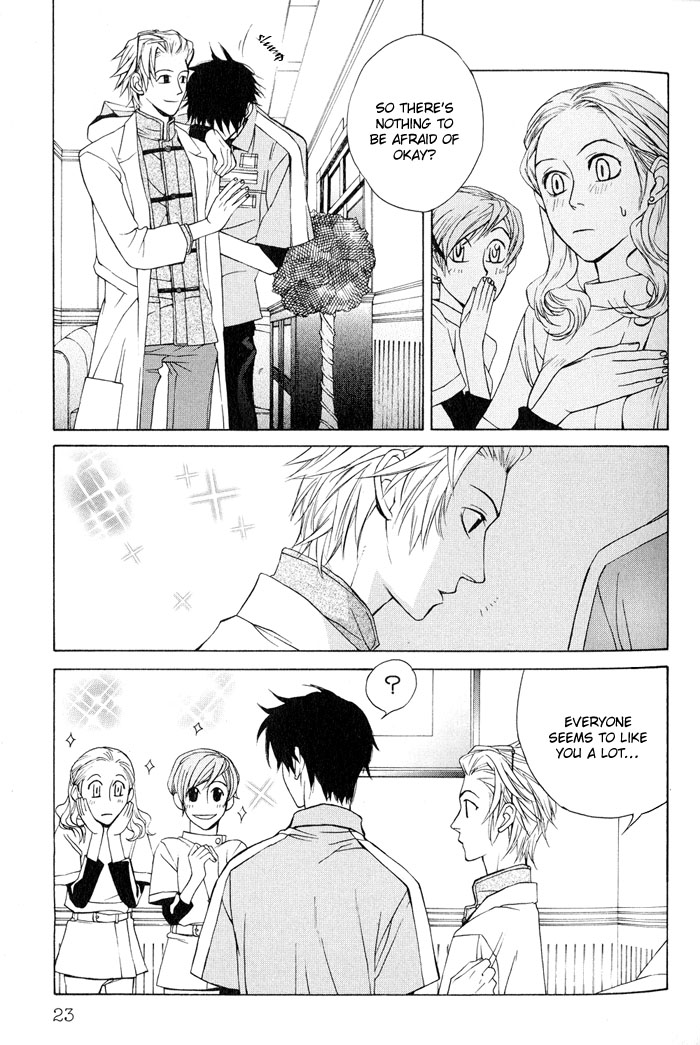 Suzu no Ne ga Kikoeru The Sound of a Bell can be Heard 第31页