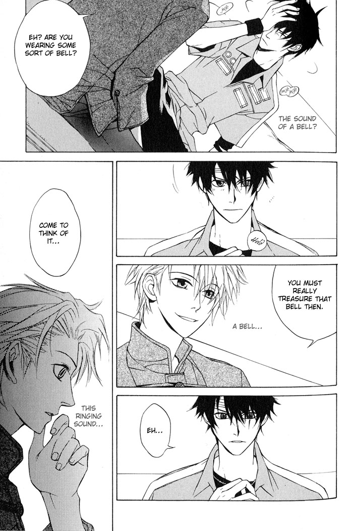 Suzu no Ne ga Kikoeru The Sound of a Bell can be Heard 第33页