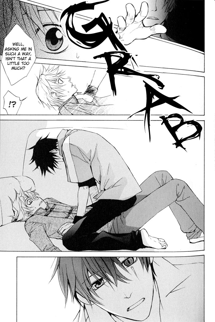 Suzu no Ne ga Kikoeru The Sound of a Bell can be Heard 第35页