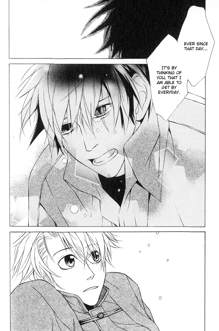 Suzu no Ne ga Kikoeru The Sound of a Bell can be Heard 第36页