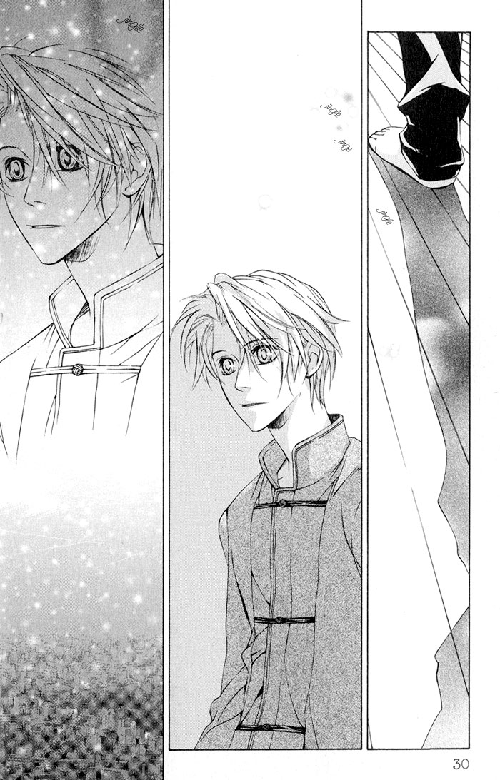 Suzu no Ne ga Kikoeru The Sound of a Bell can be Heard 第38页
