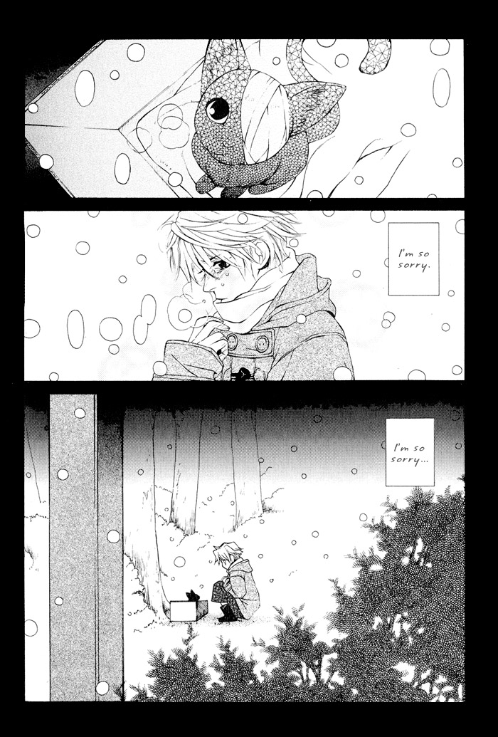 Suzu no Ne ga Kikoeru The Sound of a Bell can be Heard 第40页