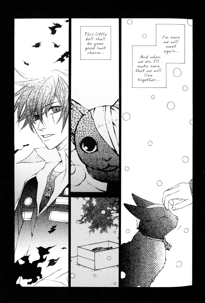 Suzu no Ne ga Kikoeru The Sound of a Bell can be Heard 第41页