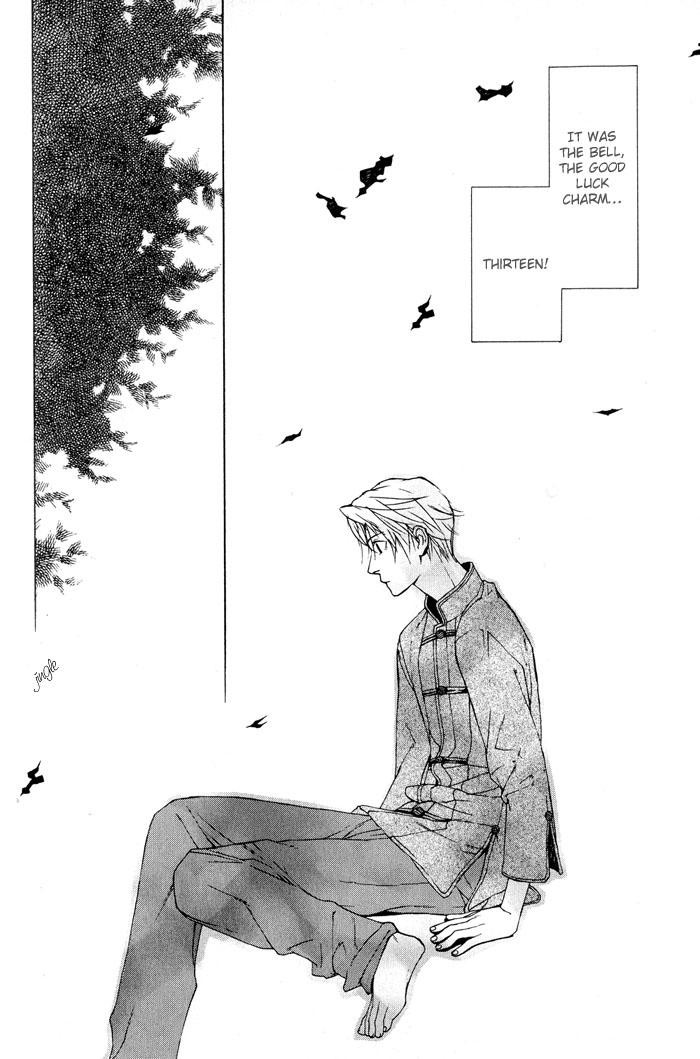 Suzu no Ne ga Kikoeru The Sound of a Bell can be Heard 第42页