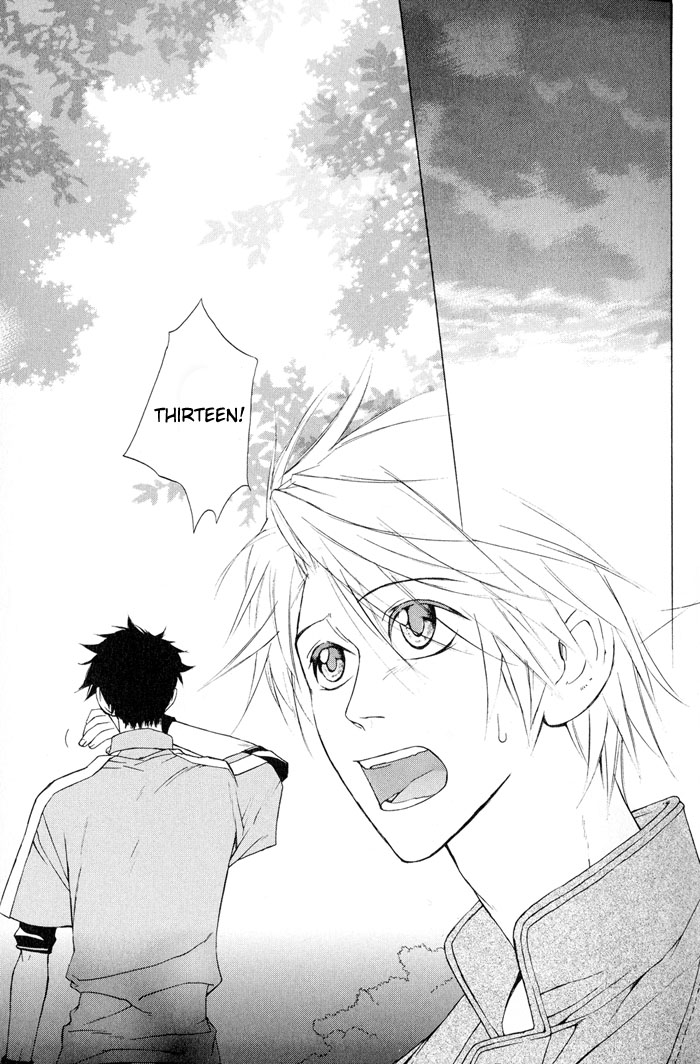 Suzu no Ne ga Kikoeru The Sound of a Bell can be Heard 第43页
