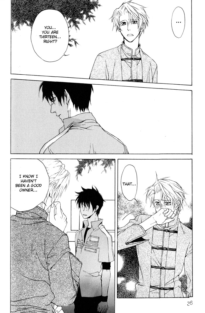 Suzu no Ne ga Kikoeru The Sound of a Bell can be Heard 第44页