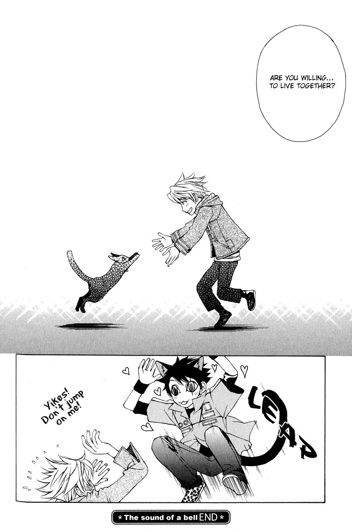 Suzu no Ne ga Kikoeru The Sound of a Bell can be Heard 第46页