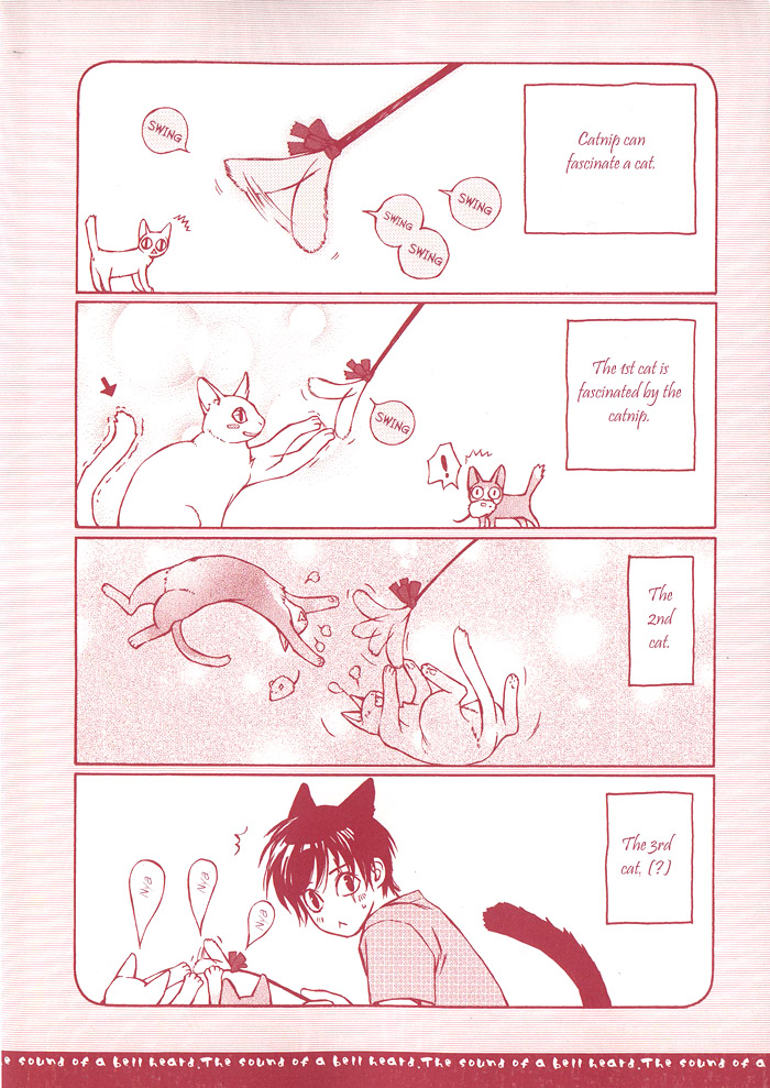 Suzu no Ne ga Kikoeru The Sound of a Bell can be Heard 第9页