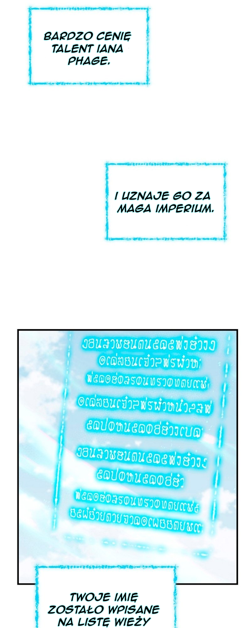 The Return of the 8th Class Mage Vol. 1 Ch. 4 第17页