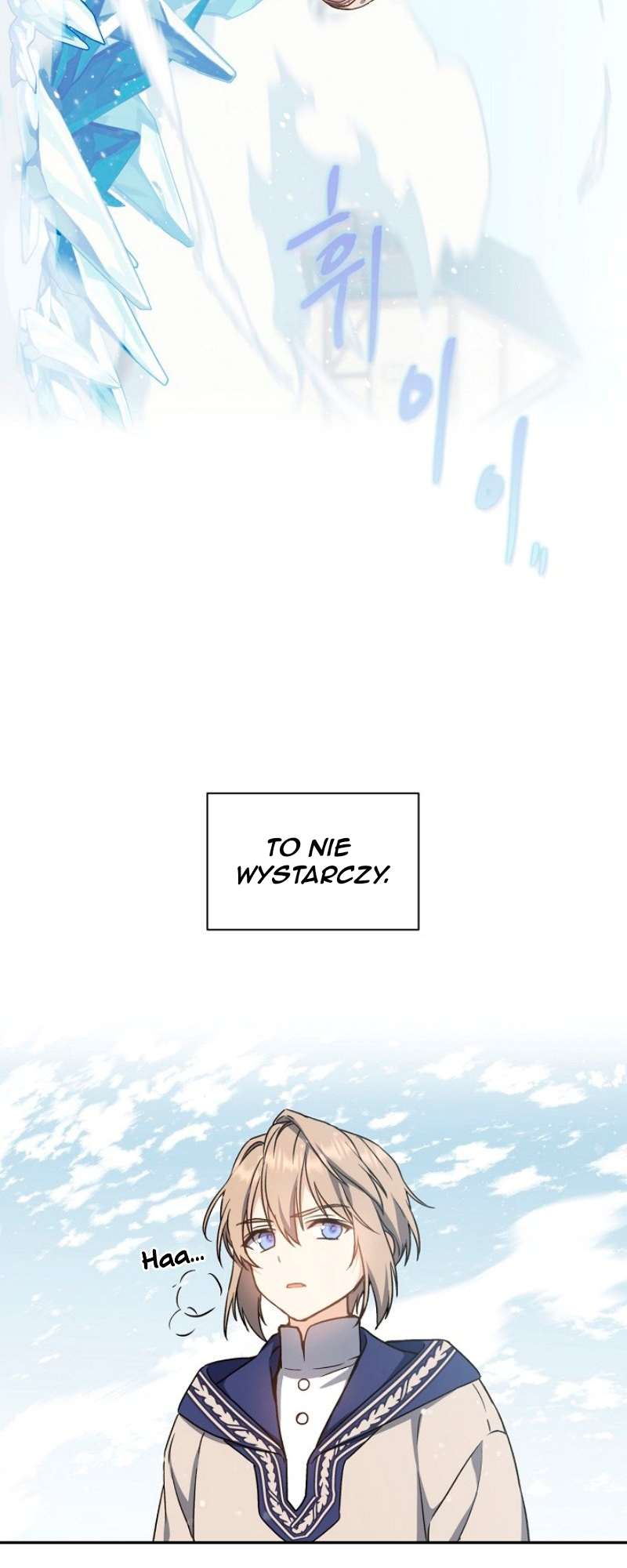 The Return of the 8th Class Mage Vol. 1 Ch. 4 第37页