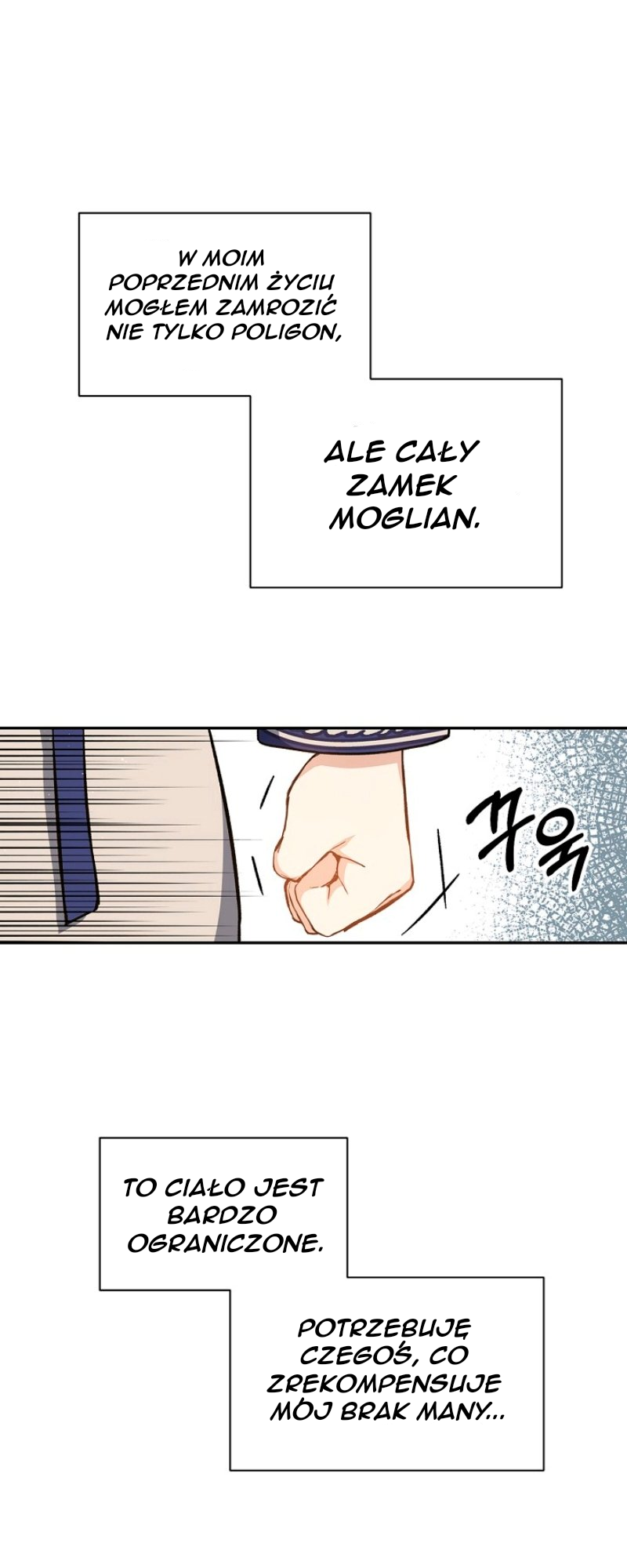 The Return of the 8th Class Mage Vol. 1 Ch. 4 第38页