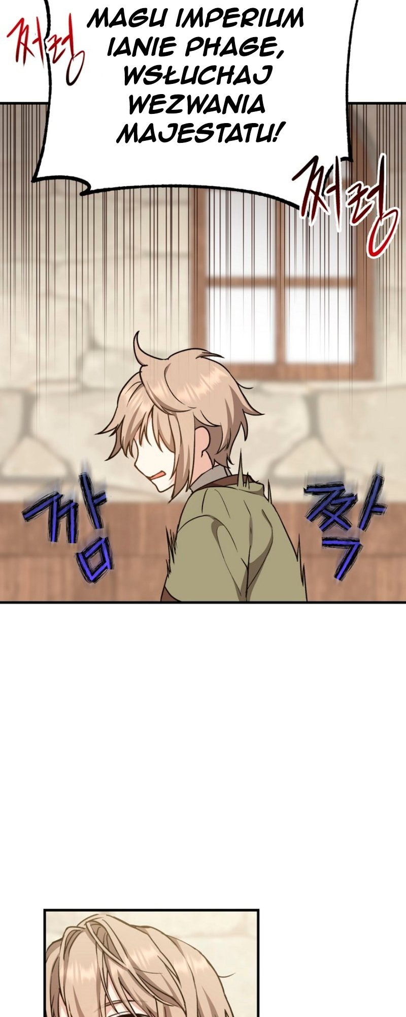 The Return of the 8th Class Mage Vol. 1 Ch. 4 第10页