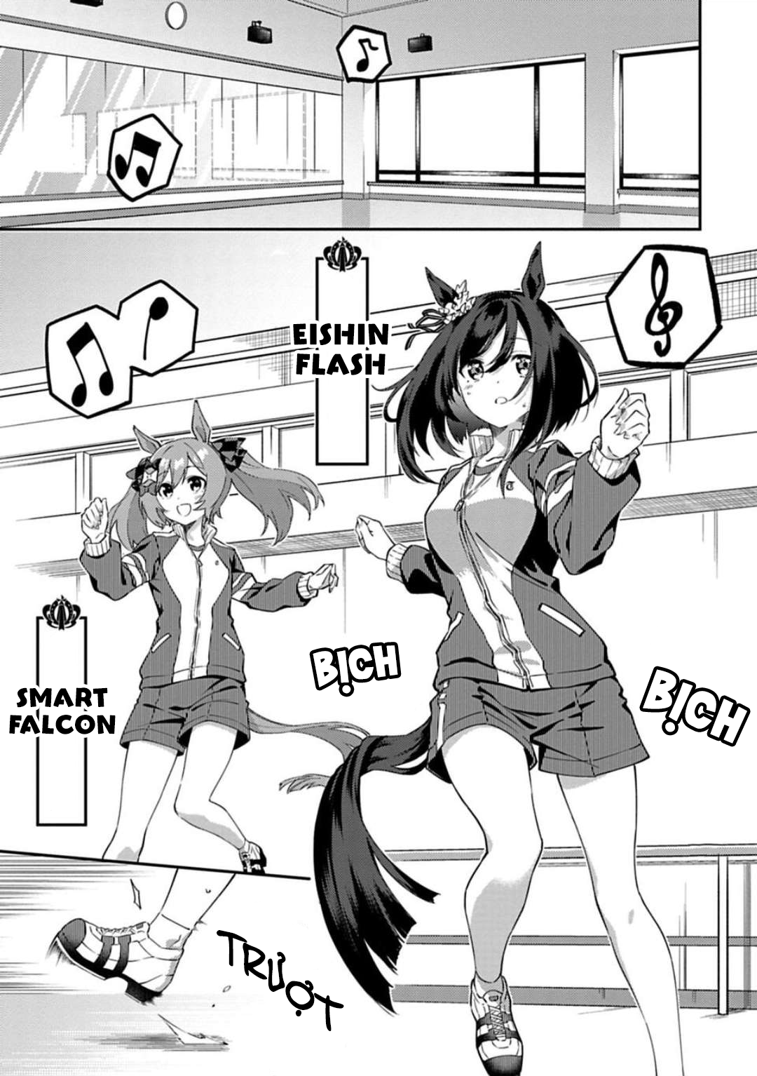 Uma Musume - Pretty Derby - Uma Musumeshi Vol. 1 Ch. 2 第2页