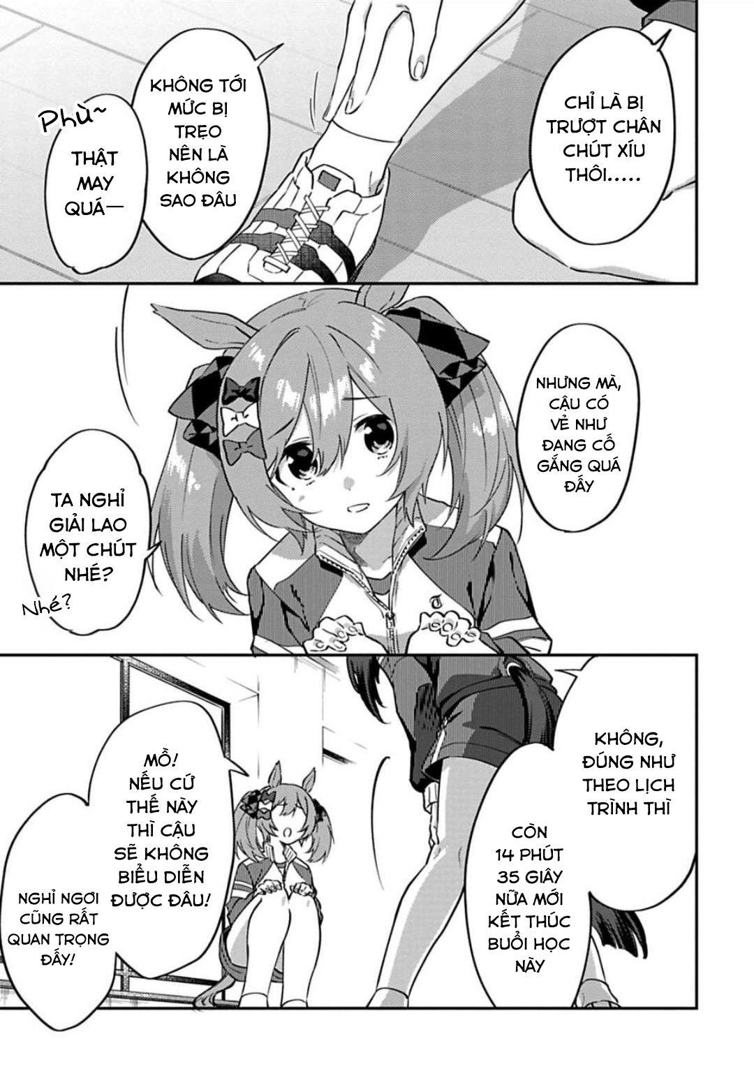 Uma Musume - Pretty Derby - Uma Musumeshi Vol. 1 Ch. 2 第4页