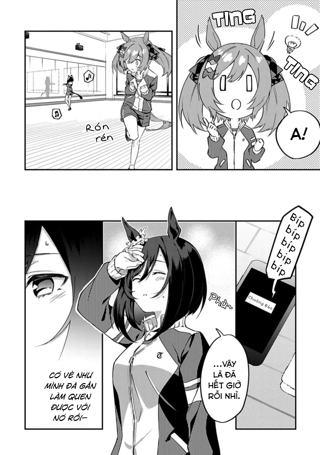 Uma Musume - Pretty Derby - Uma Musumeshi Vol. 1 Ch. 2 第7页