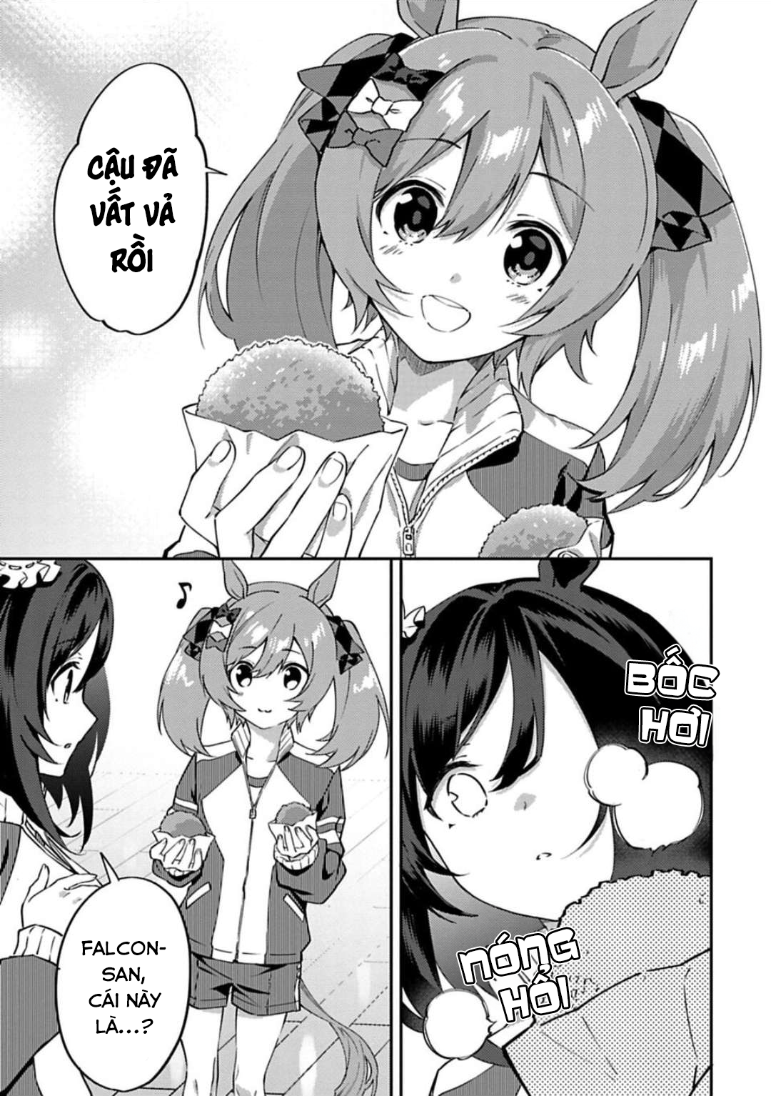 Uma Musume - Pretty Derby - Uma Musumeshi Vol. 1 Ch. 2 第8页