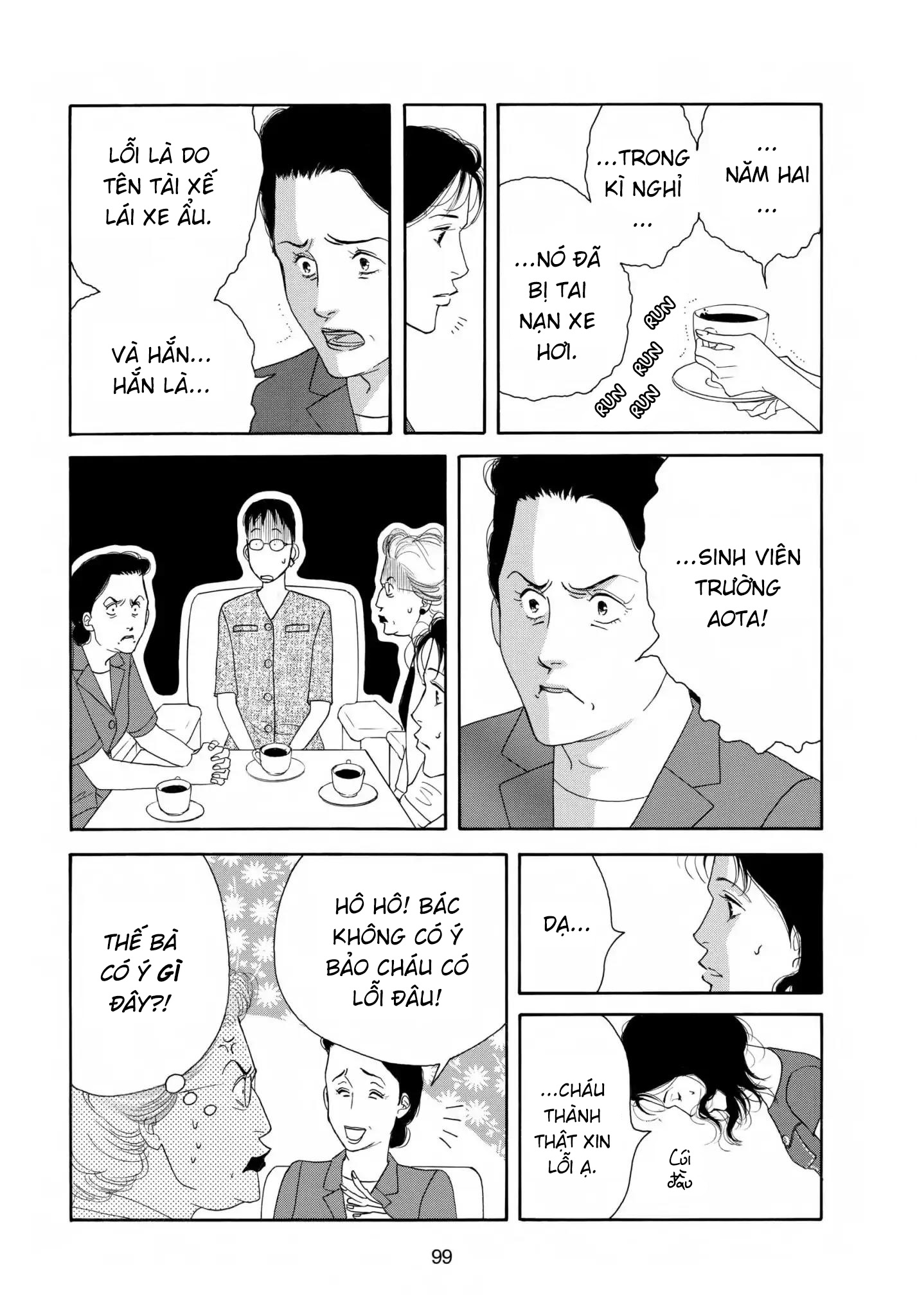 Aisubeki Musume-tachi Chapter 3 (Part I) 第24页
