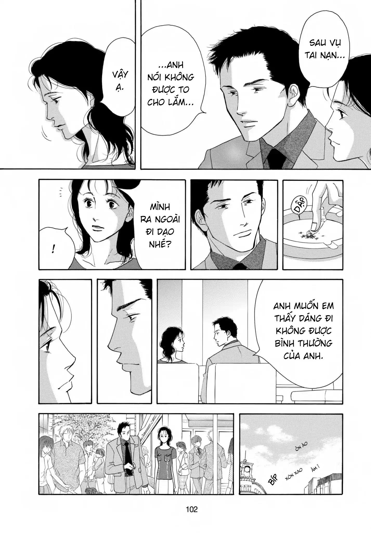 Aisubeki Musume-tachi Chapter 3 (Part I) 第27页