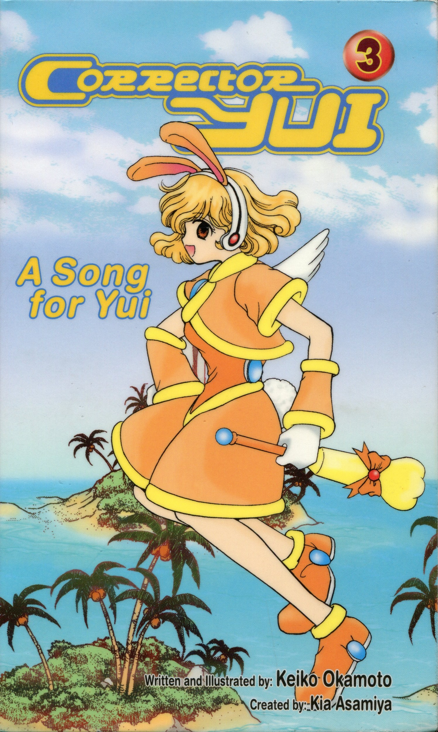 Corrector Yui Hearts Aflutter: A Double Date 第4页