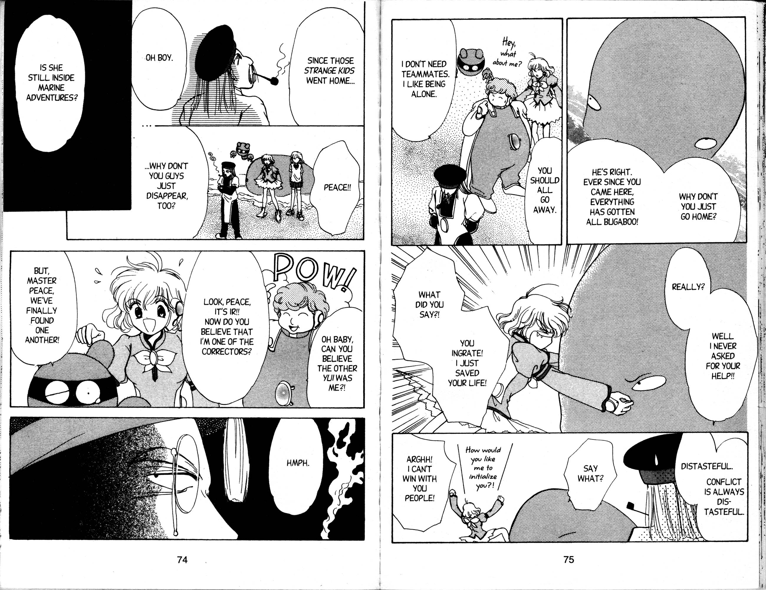 Corrector Yui Hearts Aflutter: A Double Date 第42页