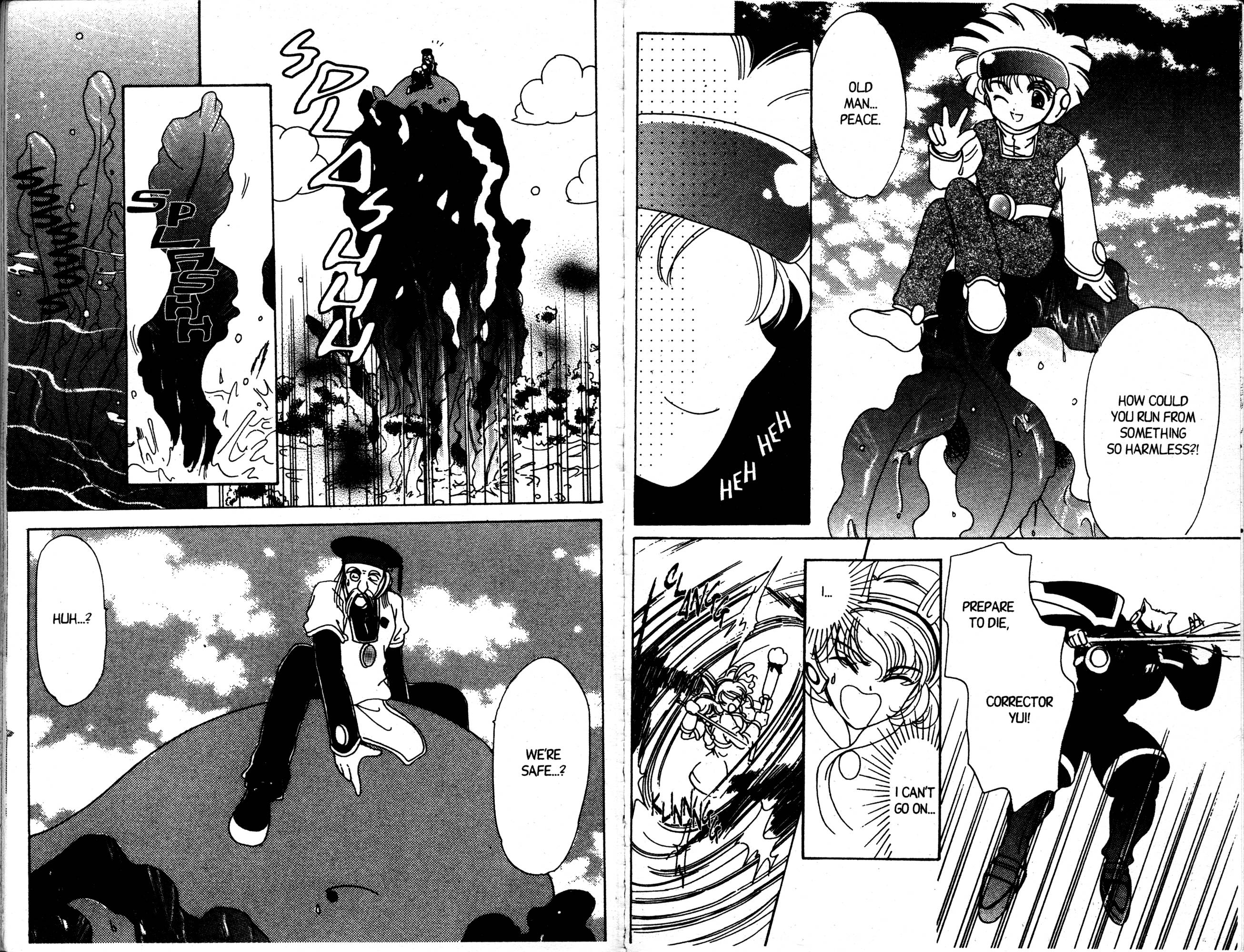 Corrector Yui Hearts Aflutter: A Double Date 第51页